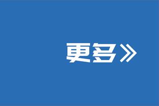 泰伦-卢强调三个需要加强的点：强硬、强有力的进攻和防守心态